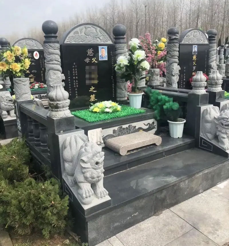 神三鬼四是什么意思 神三鬼四是什么意思