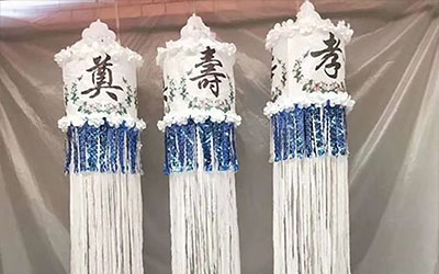 灵幡的正规写法，民俗丧葬中的引魂幡的写法和用途