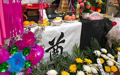 丧事用语大全都有哪些