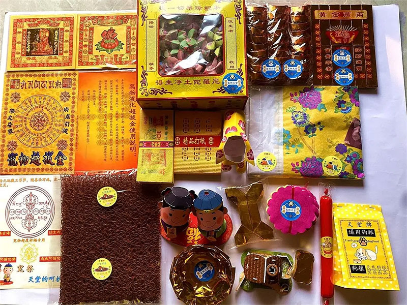 白事准备东西清单有哪些？逝者安葬时需要准备哪些祭祀用品？