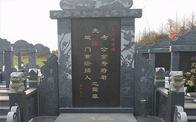 墓碑刻字颜色都有哪些讲究？墓碑上刻字要刻到第几代人？