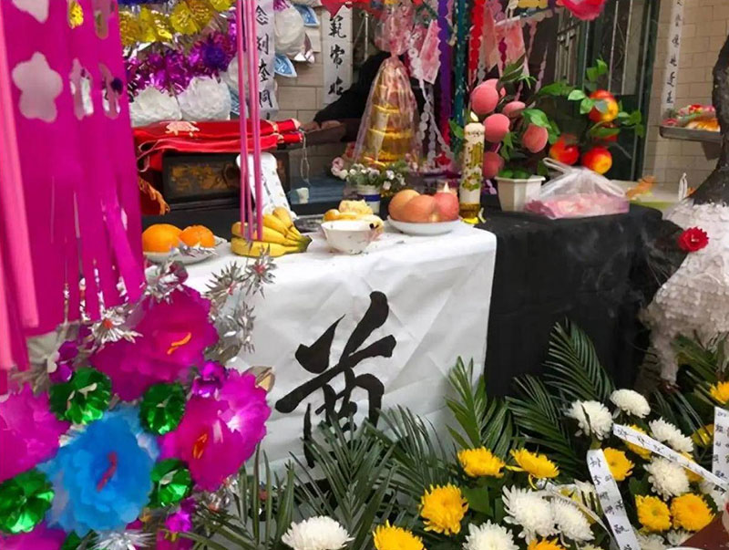 家属服丧期间都有哪些讲究和禁忌