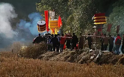 少数民族畲族丧葬仪式