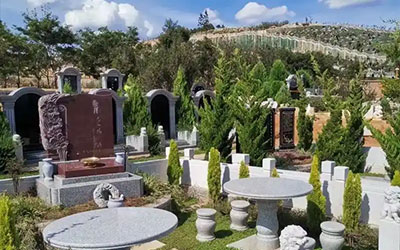 什么才叫合法墓园？