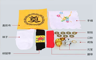 寿衣首饰九件套包含哪些东西？