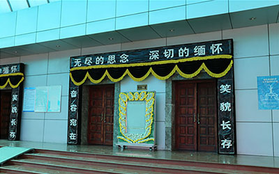 去殡仪馆参加葬礼有哪些忌讳的事情？