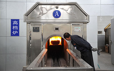 骨灰火化需要多久的时间？