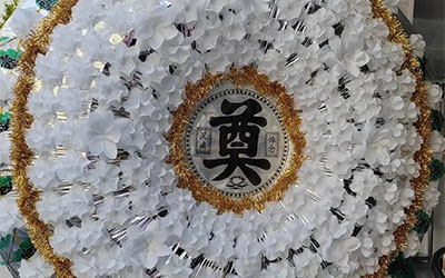 花圈一般在哪买？价格多少钱？