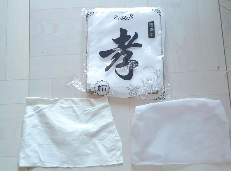 参加葬礼后孝衣孝布怎么处理 参加葬礼后孝衣孝布怎么处理