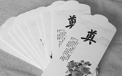 关于葬礼礼金的相关介绍