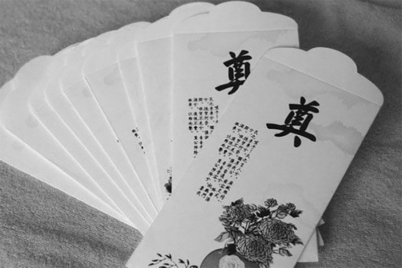 关于葬礼礼金的相关介绍 关于葬礼礼金的相关介绍