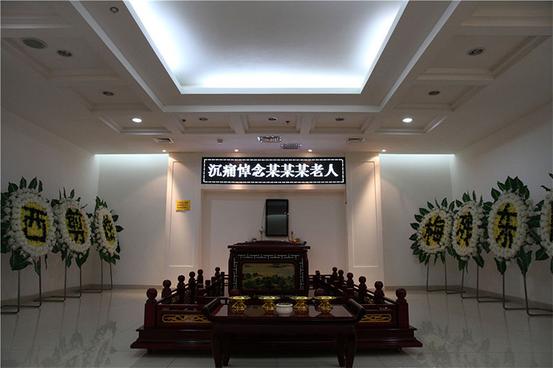 什么是守灵？守灵有什么讲究？