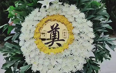 买花圈有什么讲究吗？送花圈有什么禁忌？