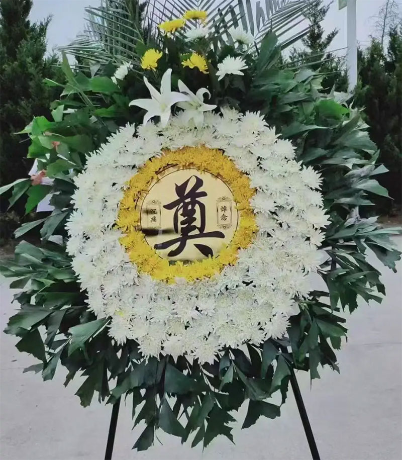 买花圈有什么讲究吗？送花圈有什么禁忌？
