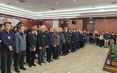 殡仪馆的追悼会流程是什么？