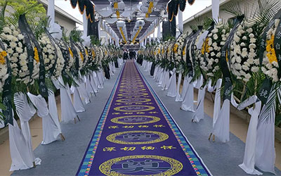 基本殡葬服务和选择性殡葬服务收费介绍