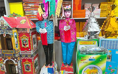 祭祀的步骤有哪些？殡葬用品有哪些？