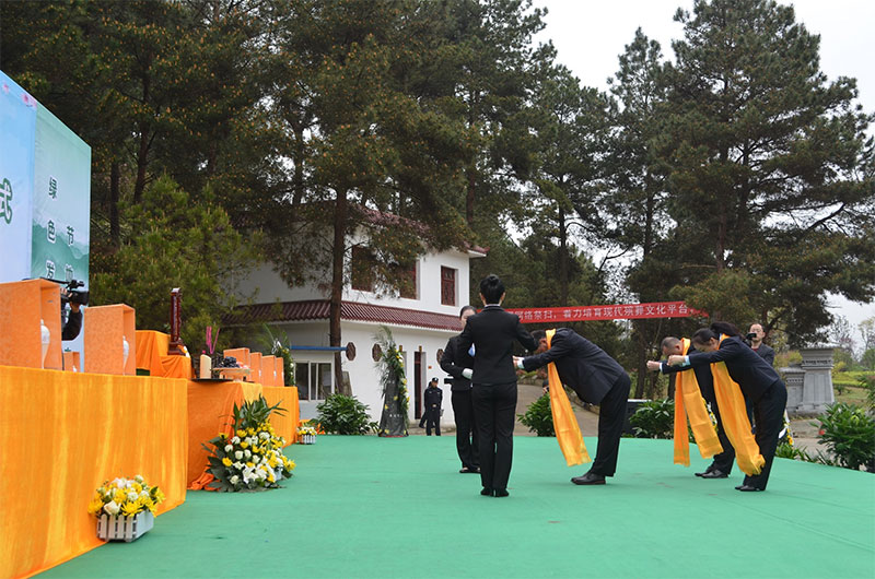 公墓的安葬手续与流程介绍 公墓的安葬手续与流程介绍