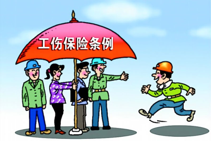 关于因工死亡公务员丧葬费用的最新标准是多少