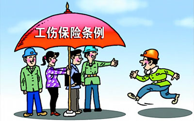 关于因工死亡公务员丧葬费用的最新标准是多少？