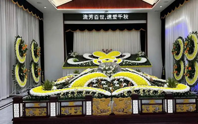 多样的殡葬形式：文化与生命的别样诠释