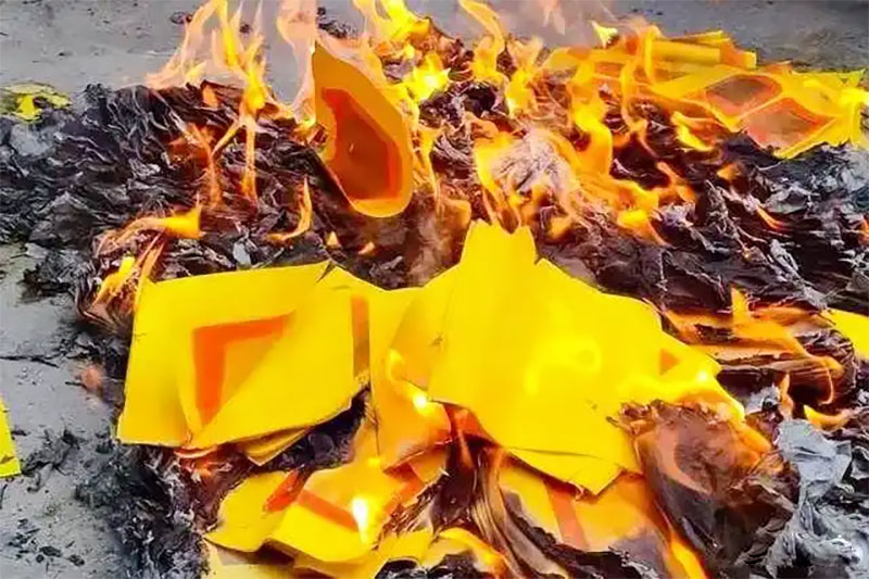 清明节烧纸的三大忌：传承传统，秉持敬意