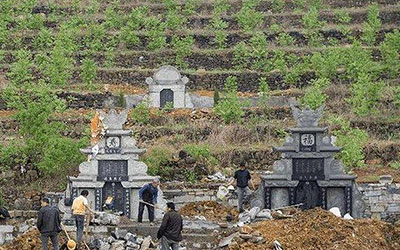 “坟有四不迁”：中国传统风水学中的墓地迁移禁忌