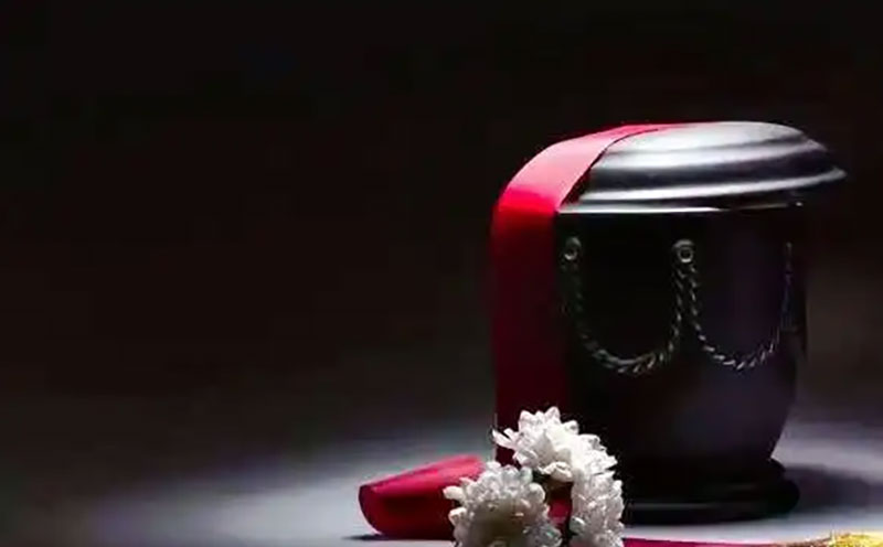 传统下葬仪式里，放什么东西对后人的运势影响最大