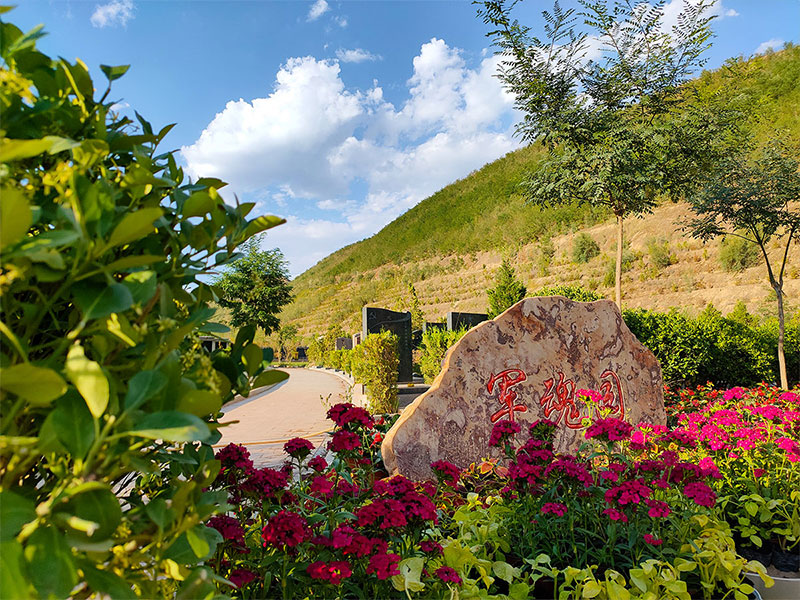 昆明墓地：经营性公墓和公益性公墓的区别