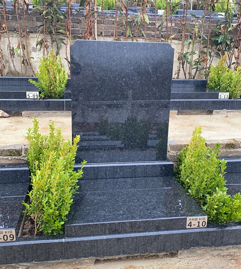 立碑有人最好回避一下 立碑有人最好回避一下