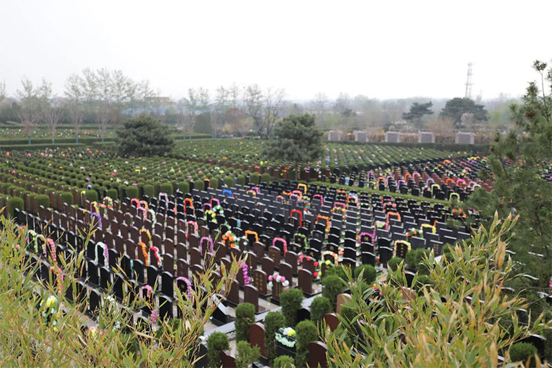 葬中吉地怎么来分辨