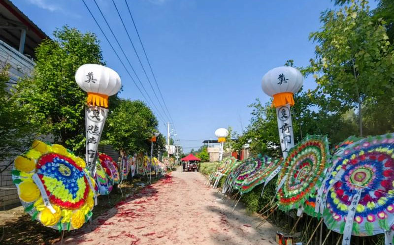 基本殡葬消费实用指南