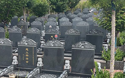 现代公墓十大风水忌位