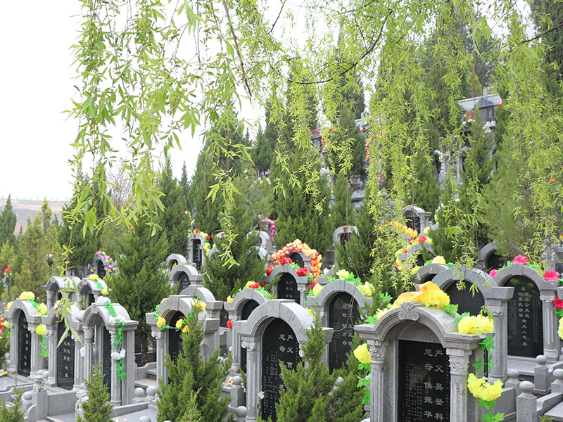 公墓墓地设计与风水禁忌详解