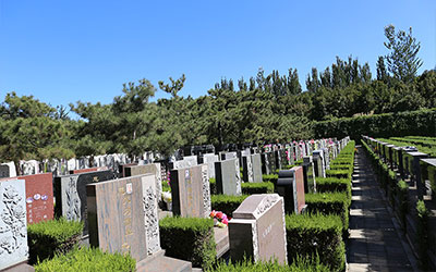 先祖墓地的风水凶吉怎么看？墓地风水凶吉的九大原则