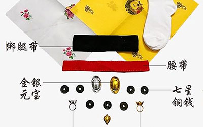 寿衣配件如何使用