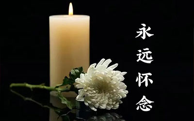 正常死亡是指什么？正常死亡的具体解释