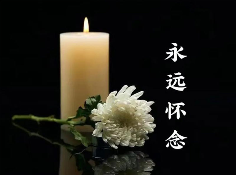 正常死亡是指什么?正常死亡的具体解释 正常死亡是指什么?正常死亡的具体解释