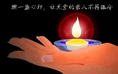 致丧和治丧的区别是什么？致丧和治丧的4大区别