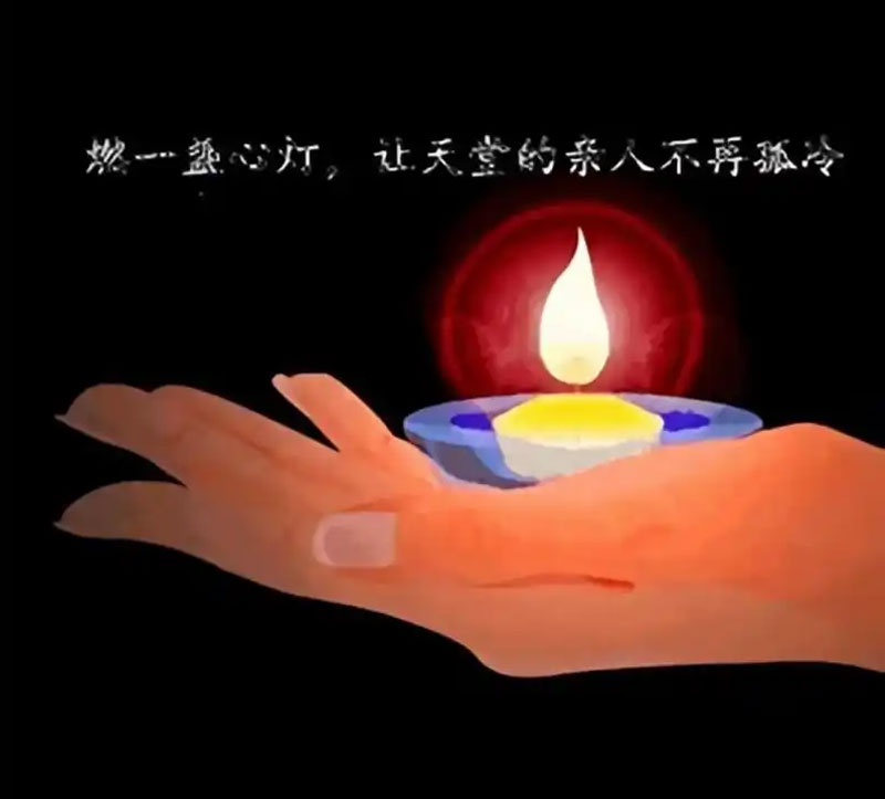 致丧和治丧的区别是什么?致丧和治丧的4大区别 致丧和治丧的区别是什么?致丧和治丧的4大区别