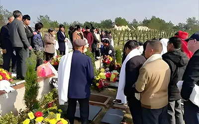 城市与农村葬礼的差异