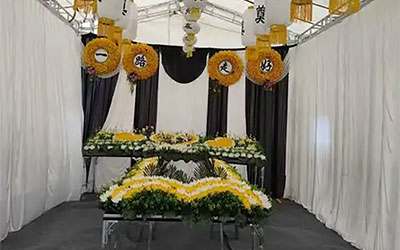 治丧是几天？治丧时间表