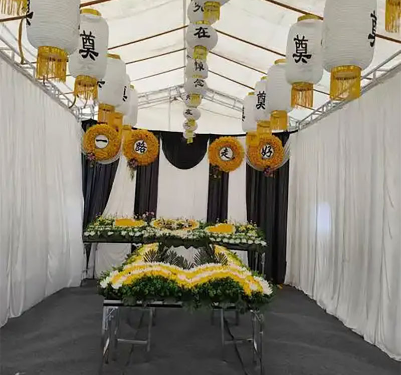 治丧是几天？治丧时间表