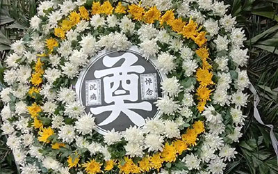 伯父葬礼不去可以吗？伯父葬礼参加与否的建议