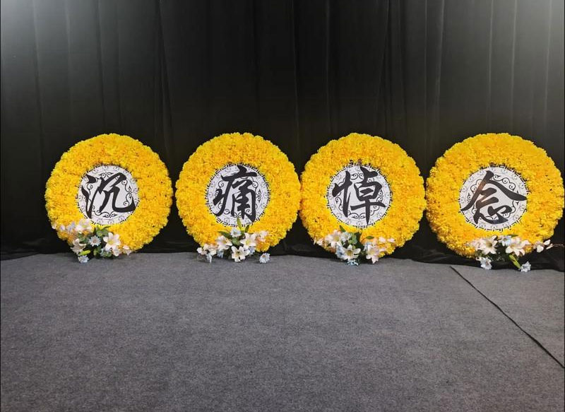 婶婶过世可以请丧假吗？婶婶过世的丧假建议