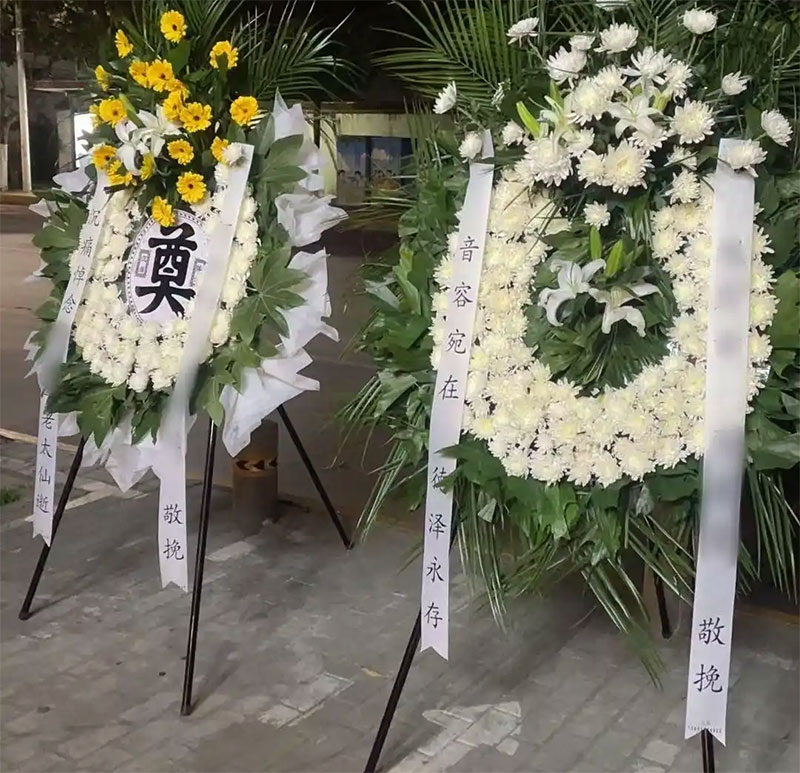 中年离世挽联七字-中年离世挽联大全