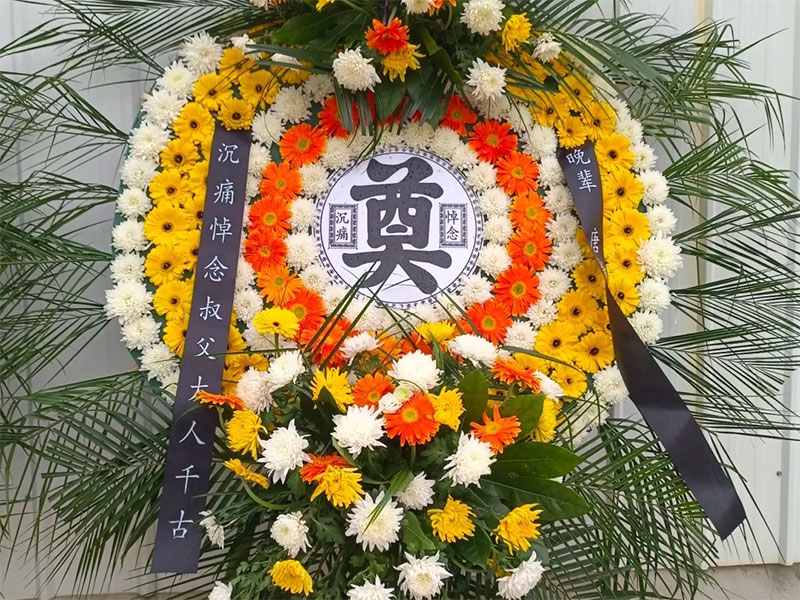 中年过世对联七字-中年过世对联大全 中年过世对联七字-中年过世对联大全