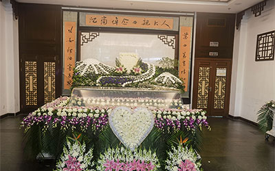 中式葬礼和西式葬礼哪个好？中式葬礼和西式葬礼的区别