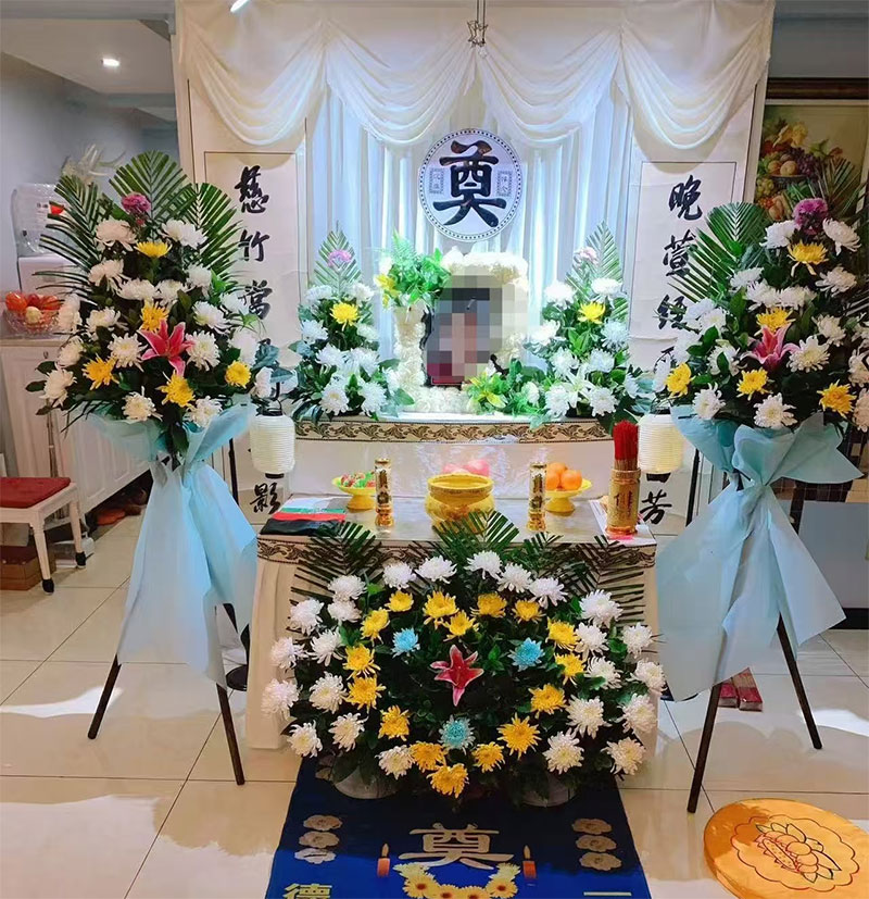 小区治丧属于什么行为？小区治丧的性质和特点