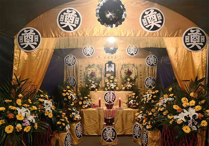 亡夫葬礼穿什么衣服?亡夫葬礼穿着建议 亡夫葬礼穿什么衣服?亡夫葬礼穿着建议